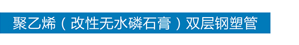 完美网页版