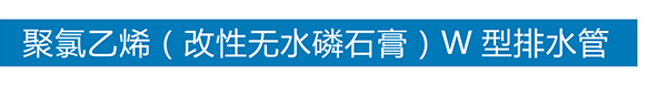 完美网页版