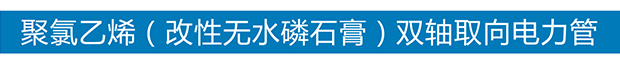 完美网页版