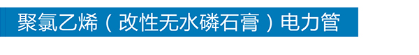 完美网页版