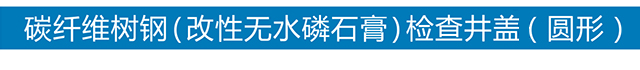 完美网页版