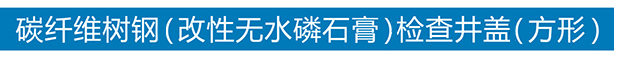 完美网页版