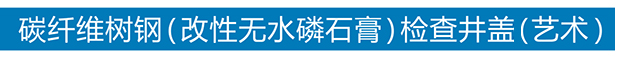 完美网页版