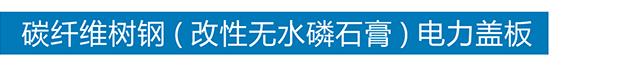 完美网页版