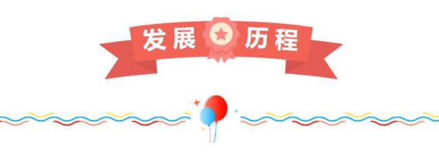 完美网页版