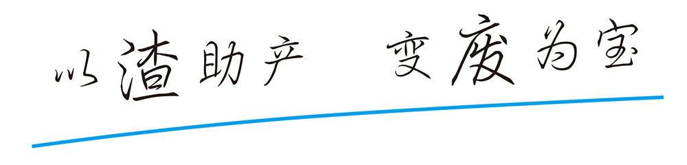 完美网页版
