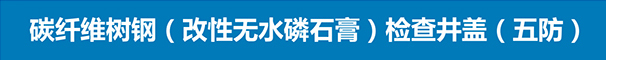 完美网页版